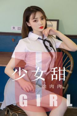 女的越疼男的越往里寨的视频